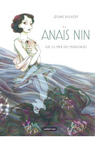 Anaïs Nin