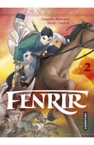 Fenrir