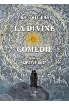 LA DIVINE COMEDIE