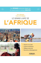 Le grand livre de l'Afrique