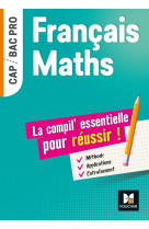 Français-Maths, la compil' essentielle pour réussir