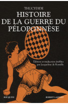 Histoire de la guerre du Péloponnèse