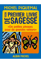 Mon premier livre de sagesse