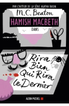 Hamish Macbeth 7 - Rira bien qui rira le dernier