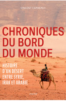 Chroniques du bord du monde