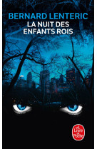 La Nuit des enfants rois