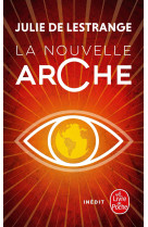 Nouvelle arche