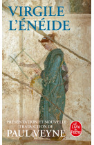 L'Énéide