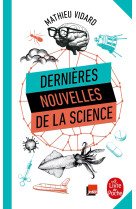 Dernières nouvelles de la science