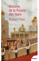 Histoire de la Russie des tsars