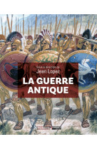 La guerre antique