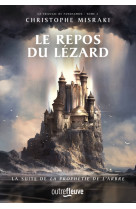 Le Repos du Lézard