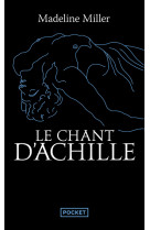 Le Chant d'Achille