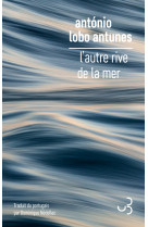 L'autre rive de la mer