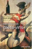 Les accords mets-vins