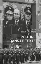 Poutine dans le texte