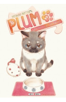 Plum, un amour de chat T02