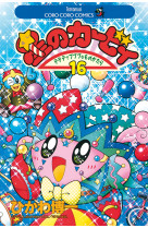 Les Aventures de Kirby dans les étoiles T16