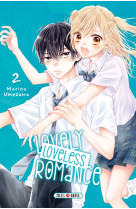 Lovely Loveless Romance T02