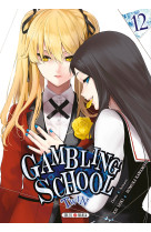 Gambling School Twin T12