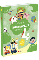 Le livre de découvertes de mes 4 ans