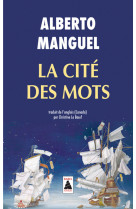 La Cité des mots