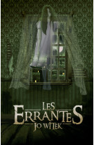 Les Errantes