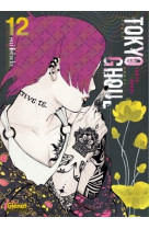 Tokyo Ghoul - Tome 12