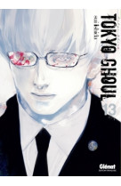 Tokyo Ghoul - Tome 13