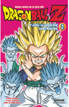 Dragon Ball Z - 8e partie - Tome 02