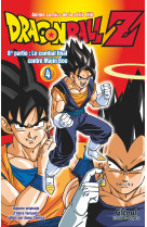 Dragon Ball Z - 8e partie - Tome 04