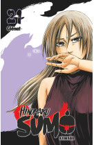 Hinomaru Sumo - Tome 21