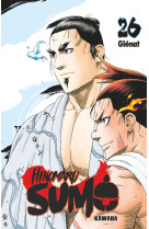 Hinomaru Sumo - Tome 26