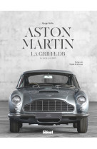 Aston Martin, la griffe DB