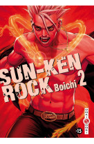 Sun-Ken Rock - vol. 02