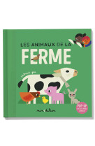 Les animaux de la ferme Pop up