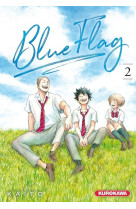 Blue Flag - tome 2