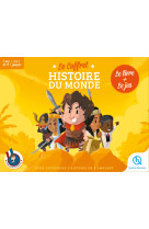 Le coffret Histoire du monde