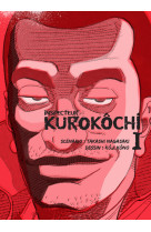 Inspecteur Kurokôchi T01 - Tome 1