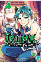 Iruma à l'école des démons T04