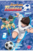 Captain Tsubasa - Saison 2 T02