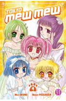 Tokyo mew mew T04