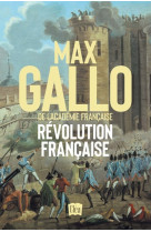 Révolution française