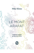 Le Mont Arafat