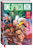 Agenda One-Punch Man 2022-2023