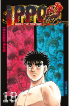 Ippo Saison 6 - Tome 18