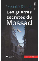 Les guerres secrètes du mossad