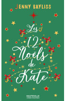 Les 12 Noëls de Kate