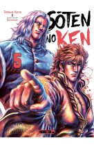 Soten No Ken T05