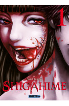 Shigahime T01